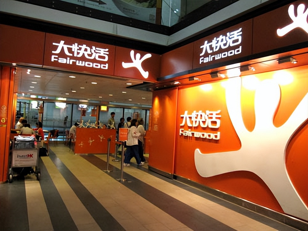 大家乐大快活维他奶,香港大盒维他奶