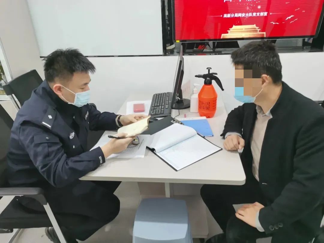 不履行安全义务，网页被篡改充斥黄色信息