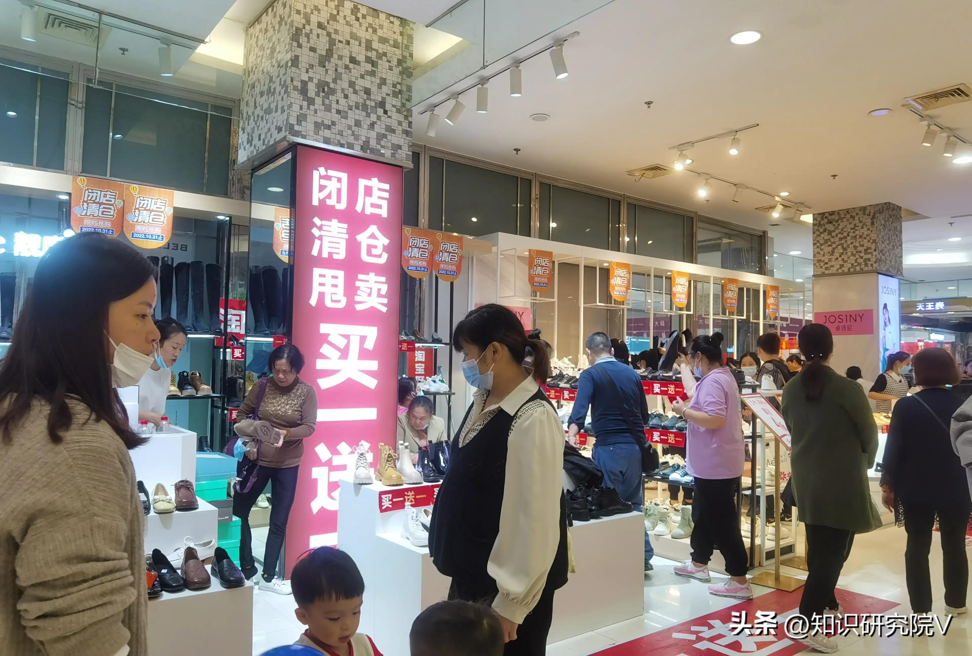 杨家坪大洋百货要重新开业了吗,大洋百货停业了吗