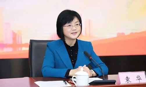 安徽“母老虎”落马:当了10年厅长，官大人美，履历更是漂亮