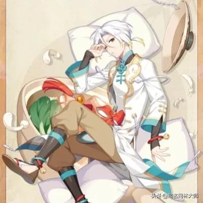 仙气清冷古风男孩,古风男孩名清冷仙气