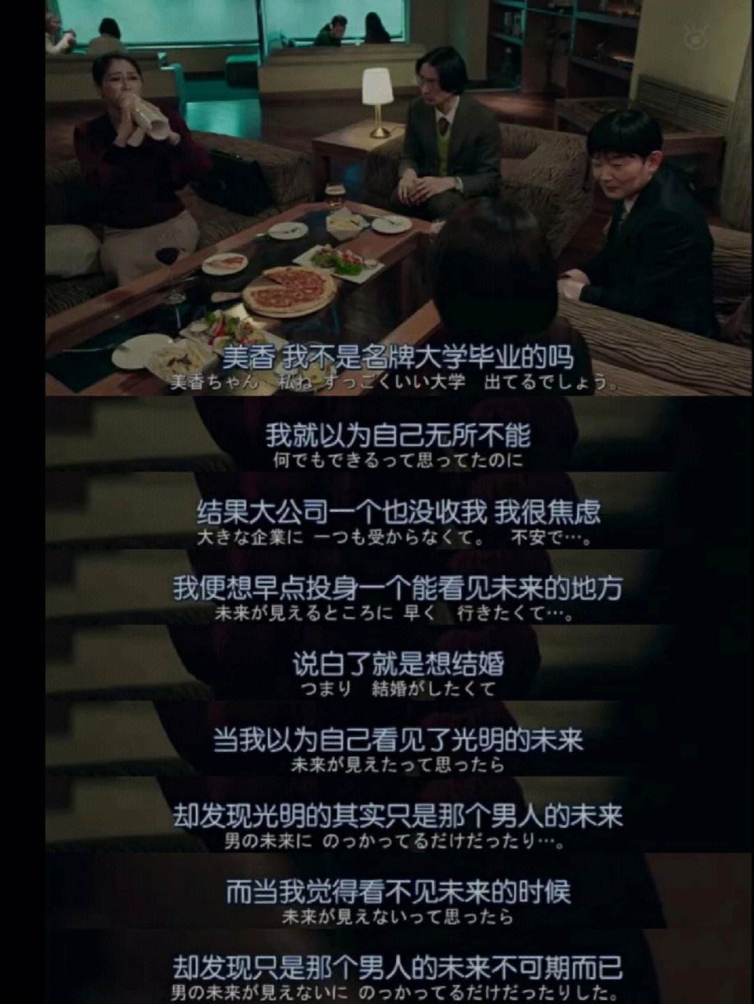 想赚钱先搞活脑子,想赚大钱先学会这3点改变思维