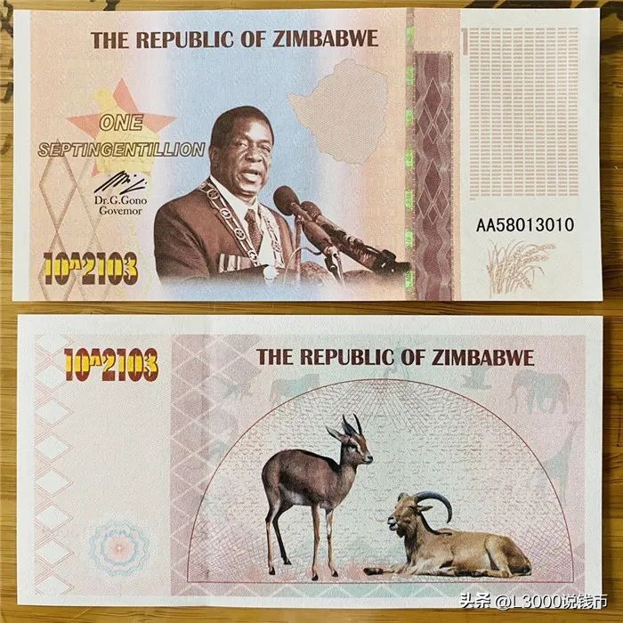 2015年发行的三角形纪念币,方形纪念币发行量