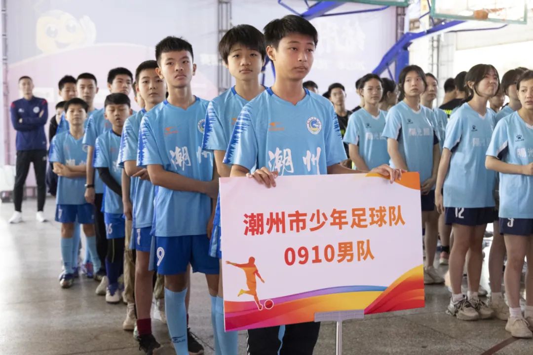 新制服新征程,新战袍新气象