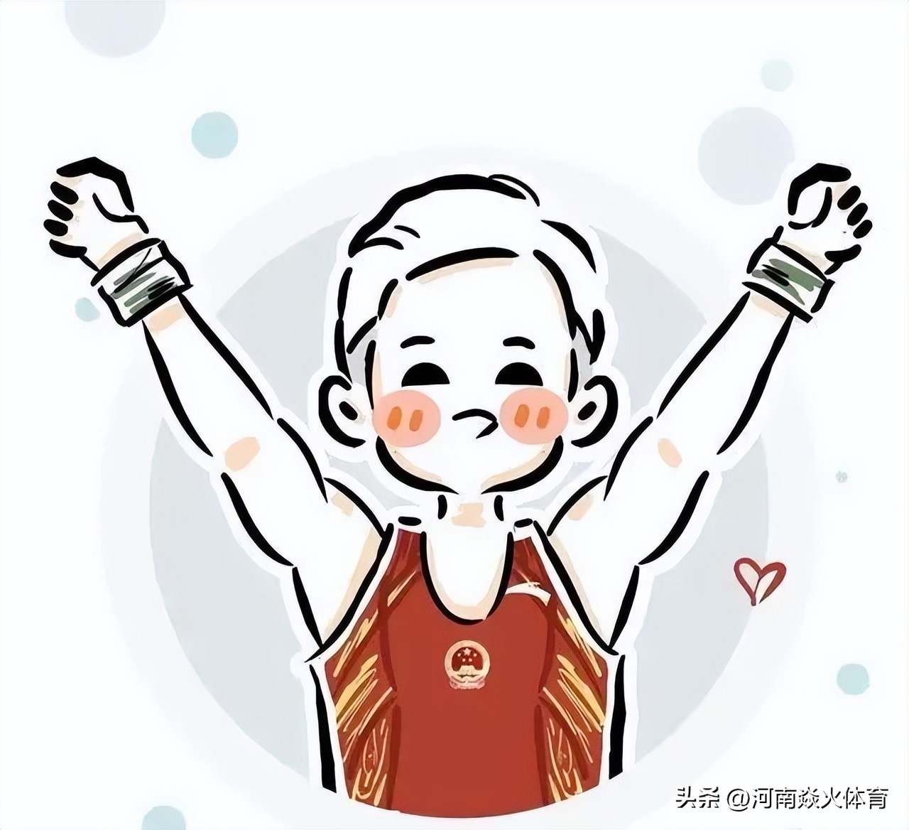 二级运动员能考哪个体育学院,二级运动员可以考的一本大学