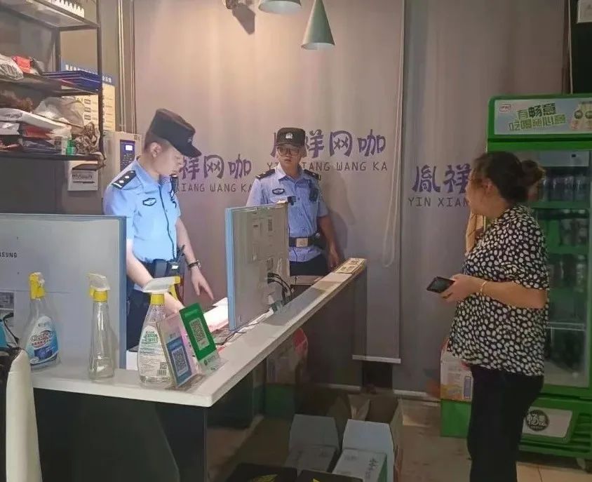 黔江集中清查行动,公安局清查校园安全