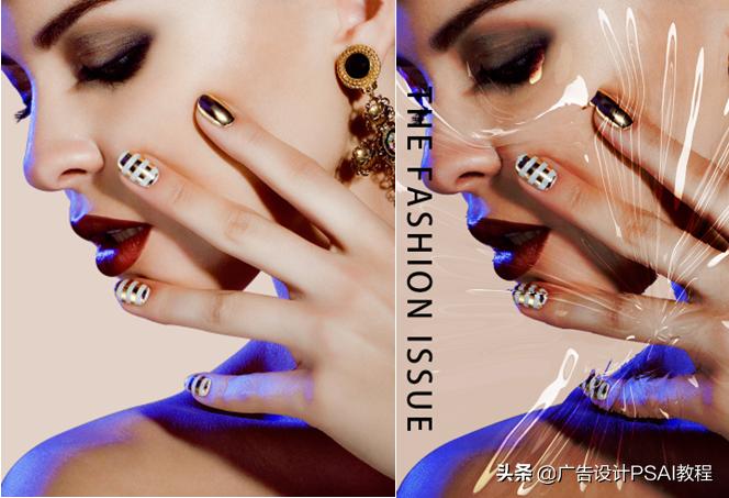 photoshop如何让脸部饱满,photoshop如何让线条变透明