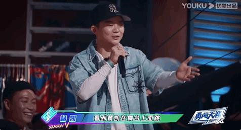 当我在街舞里搞起了养成系…