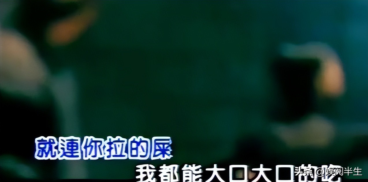 盘点歌词被改得面目全非的歌,盘点那些歌词恶心的歌曲