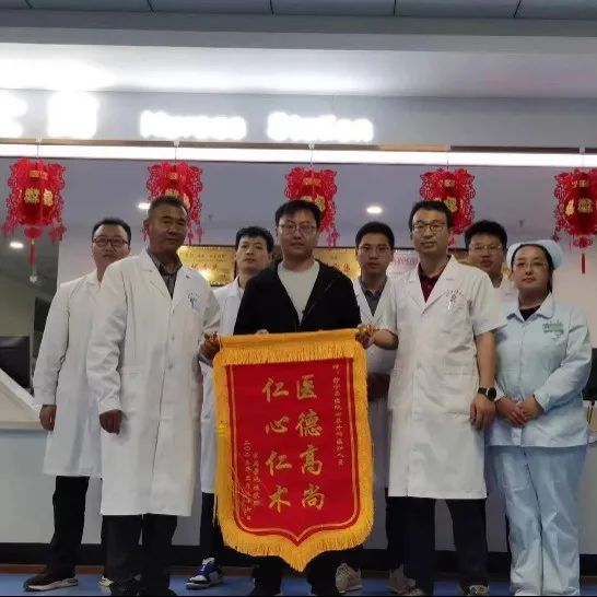 “仁术”援甘，武清“组团式”医疗帮扶显真情