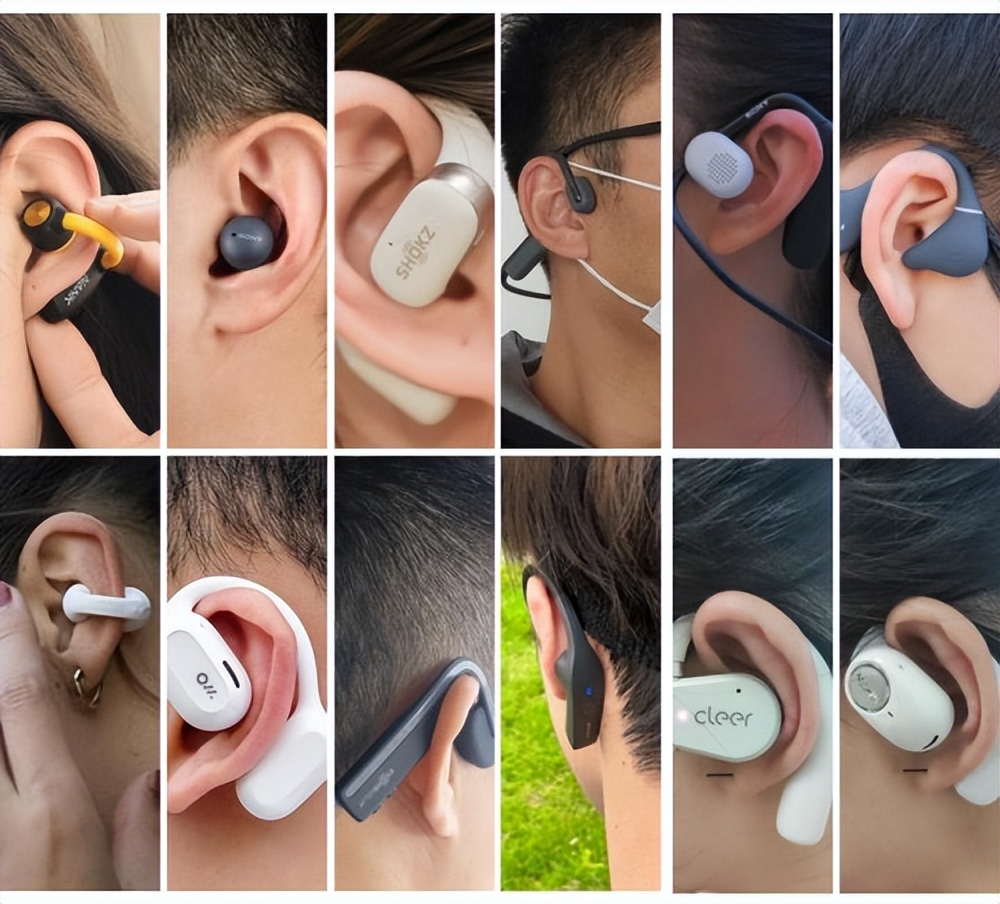 开放式耳机和半开放式哪个好,开放式耳机音质会好吗