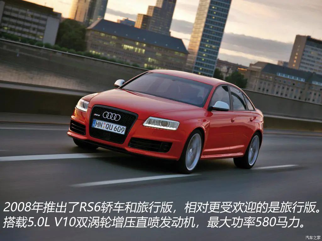 c位出道是第一吗,c位出道车型图片