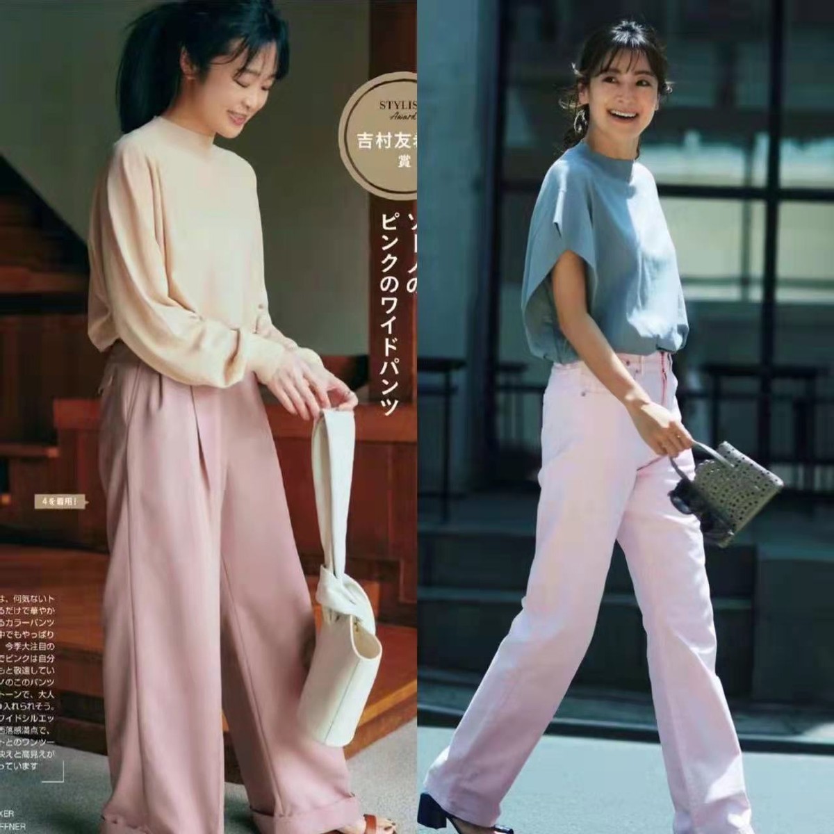 夏季裤子女七分裤大码彩色,2022流行彩色裤子么