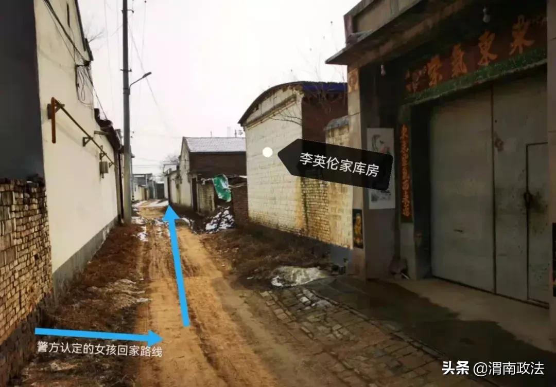 8岁女孩出门买笔后遇害同村青年被判死缓17年拒不认罪