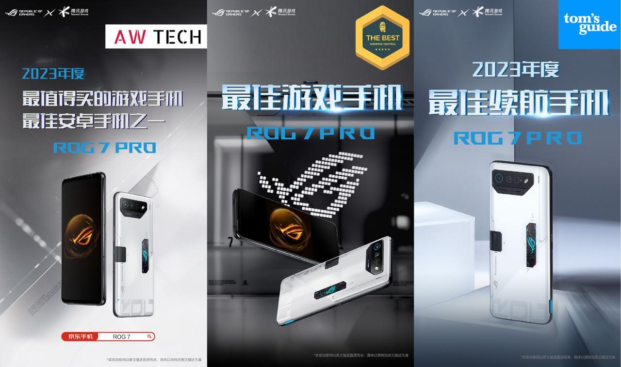 重度游戏玩家手机推荐,重度手游玩家用什么手机