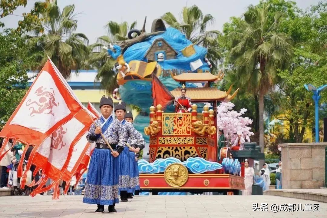 成都五一假期带孩子去哪里玩,五一成都带娃游