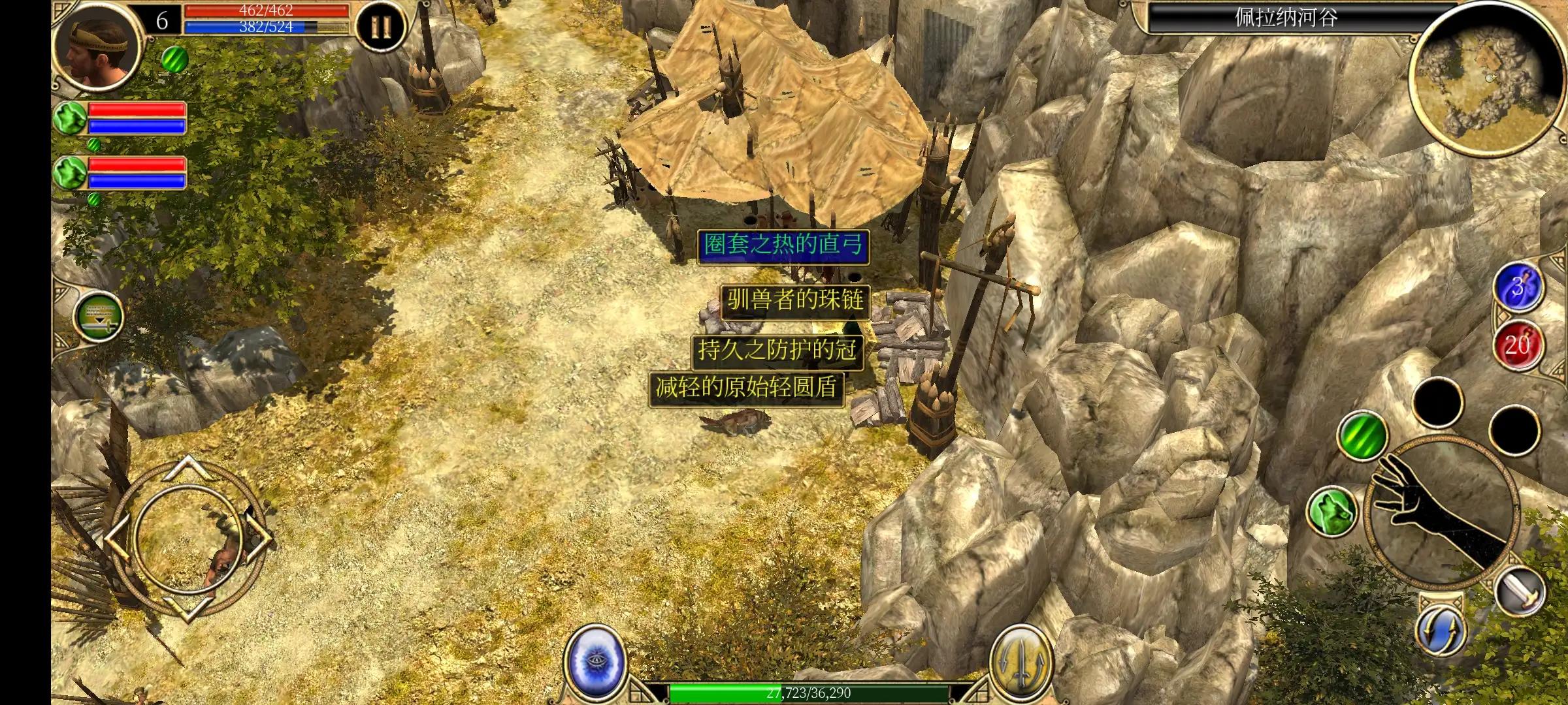 泰坦之旅高爆率手机版v1.0.19,泰坦之旅手机版2.10.10