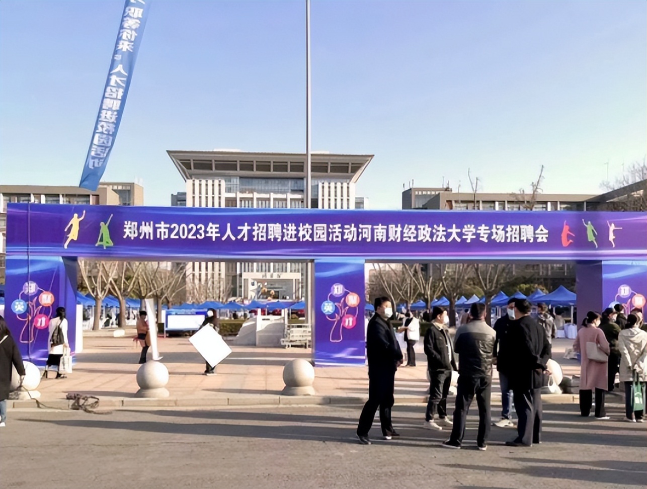 瑞普生物企业文化,瑞普社会化服务