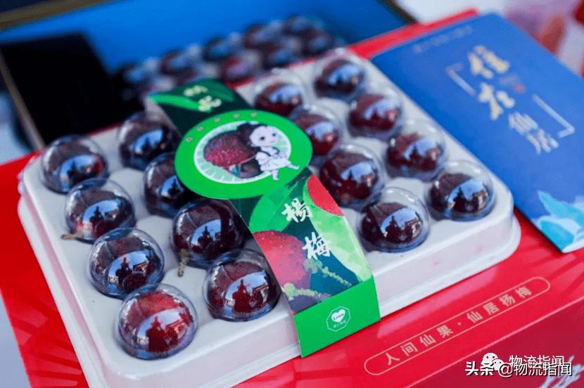 复盘顺丰三十而立再出发,顺丰战略复盘