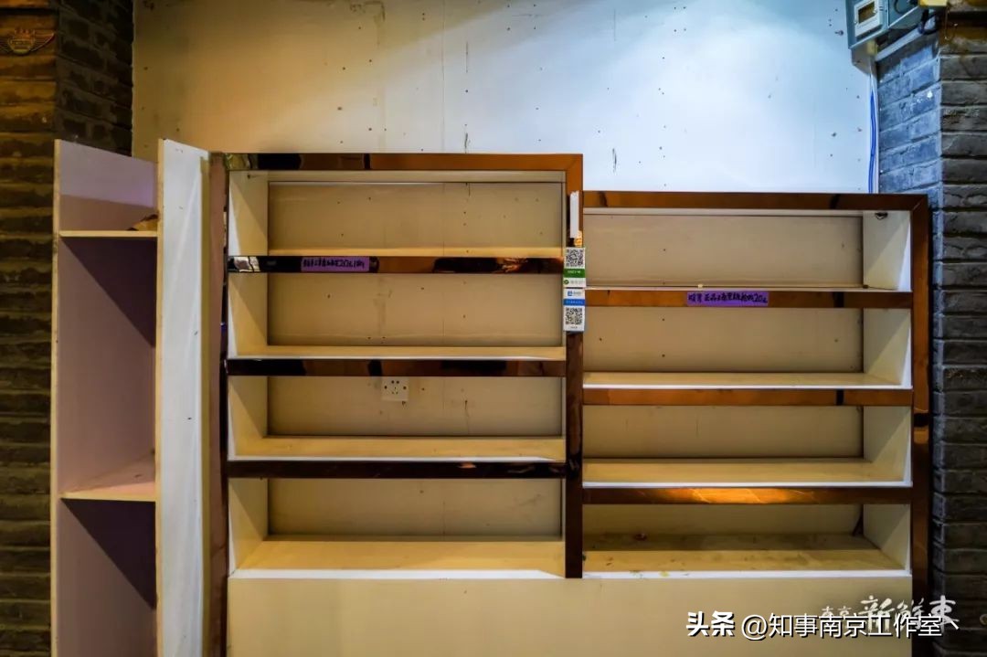 那一年，南京人曾经与莱迪，短暂说再见！