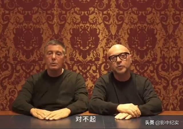 迪奥辱华代言人有何行动,迪奥辱华风波