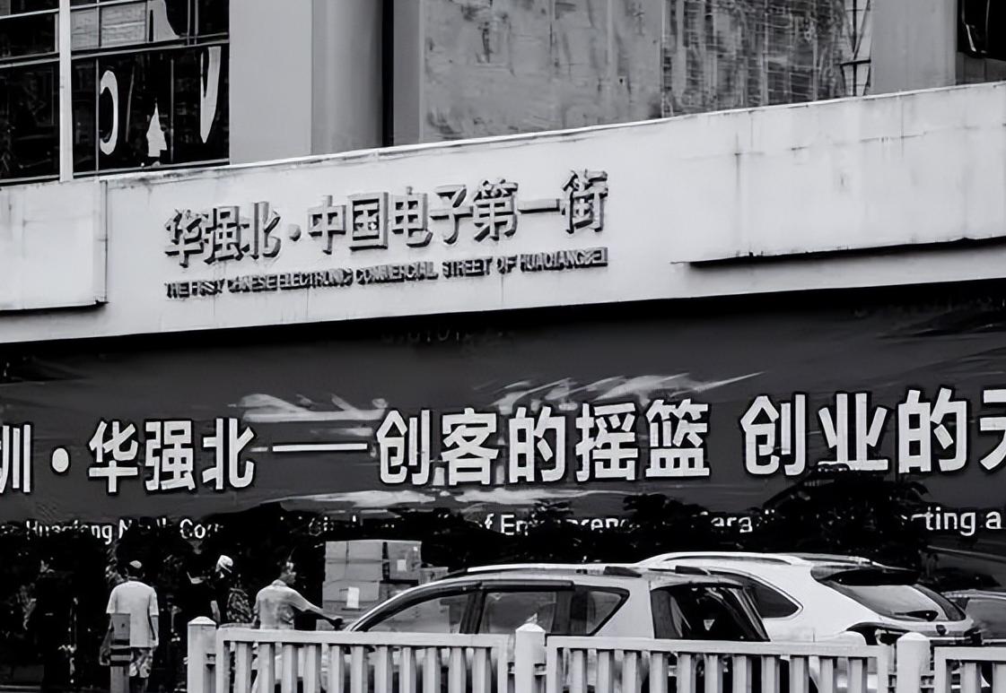 爬得越高摔得越惨的人,爬得越高越摔越惨