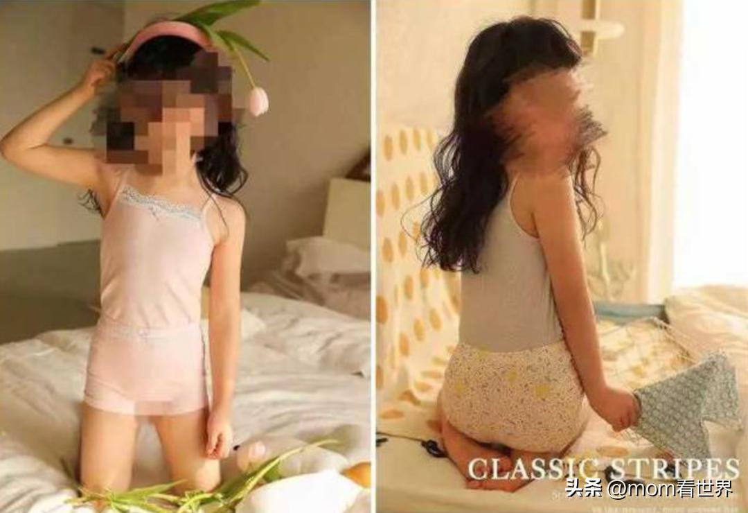 毒教材还没翻篇，性暗示文具又出现了，天呐放过孩子吧！