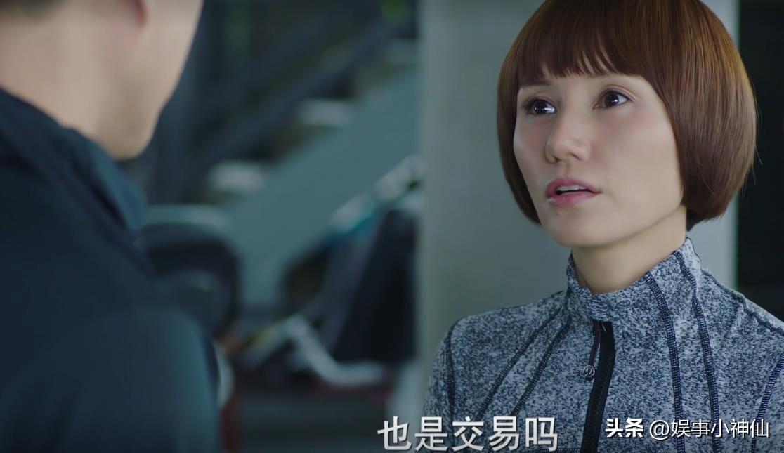 我的前半生陈俊生罗子君一家三口,我的前半生罗子君要陈俊生给50万