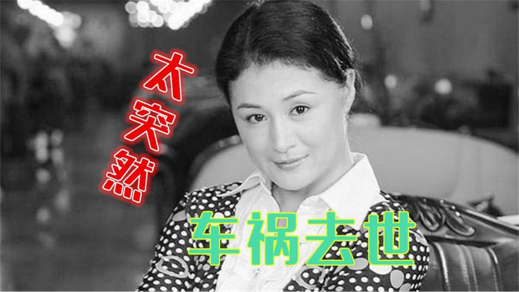 割喉去世的案例,被捅刀身亡的10位明星