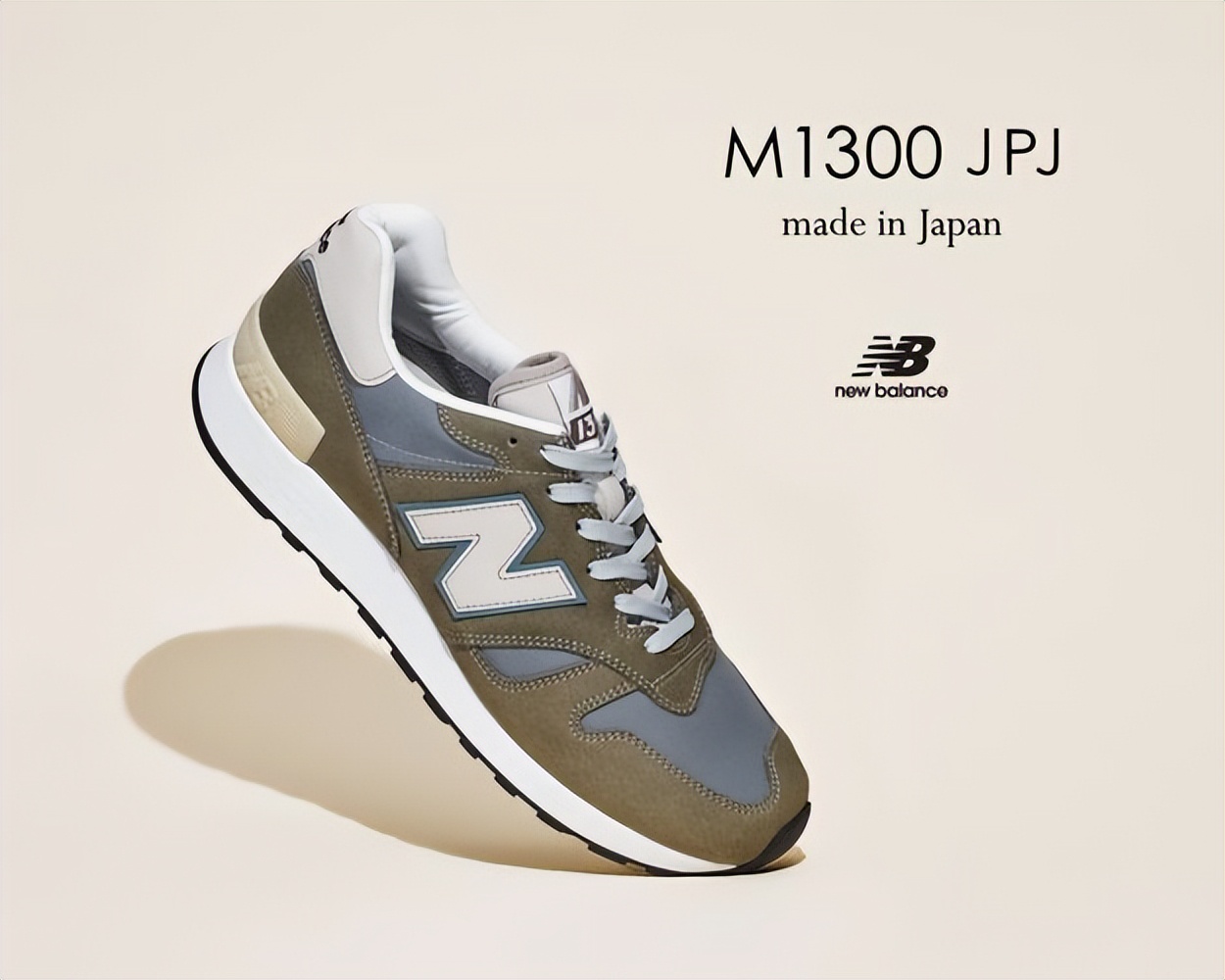 newbalance中文名是什么,newbalance中文名到底叫什么