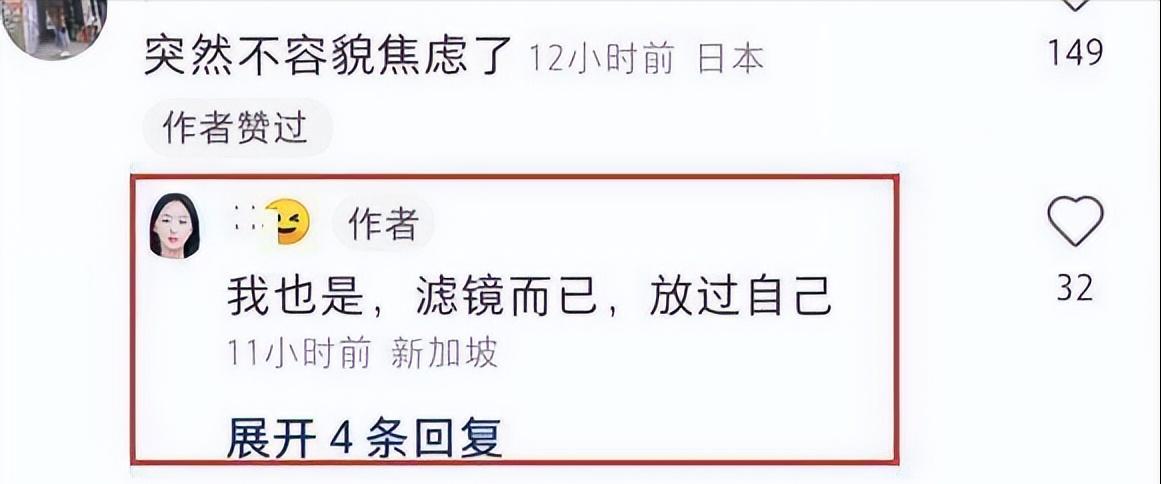 离开美颜和滤镜的明星,张庭和陶虹同拍的明星脸