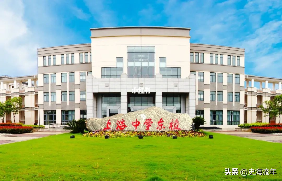 各省奥赛集训队数量排行,国内奥赛排名