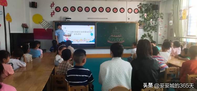 市场监管局化妆品安全宣传活动,市场监管局化妆品安全专项整治