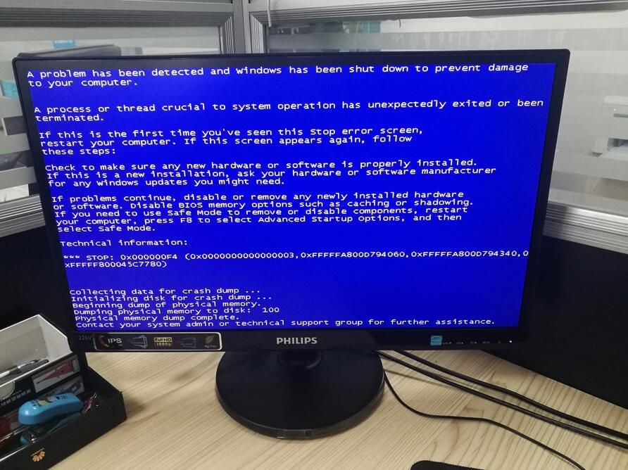 电脑开机慢卡顿严重解决方法win7,windows7电脑卡顿反应慢怎么办