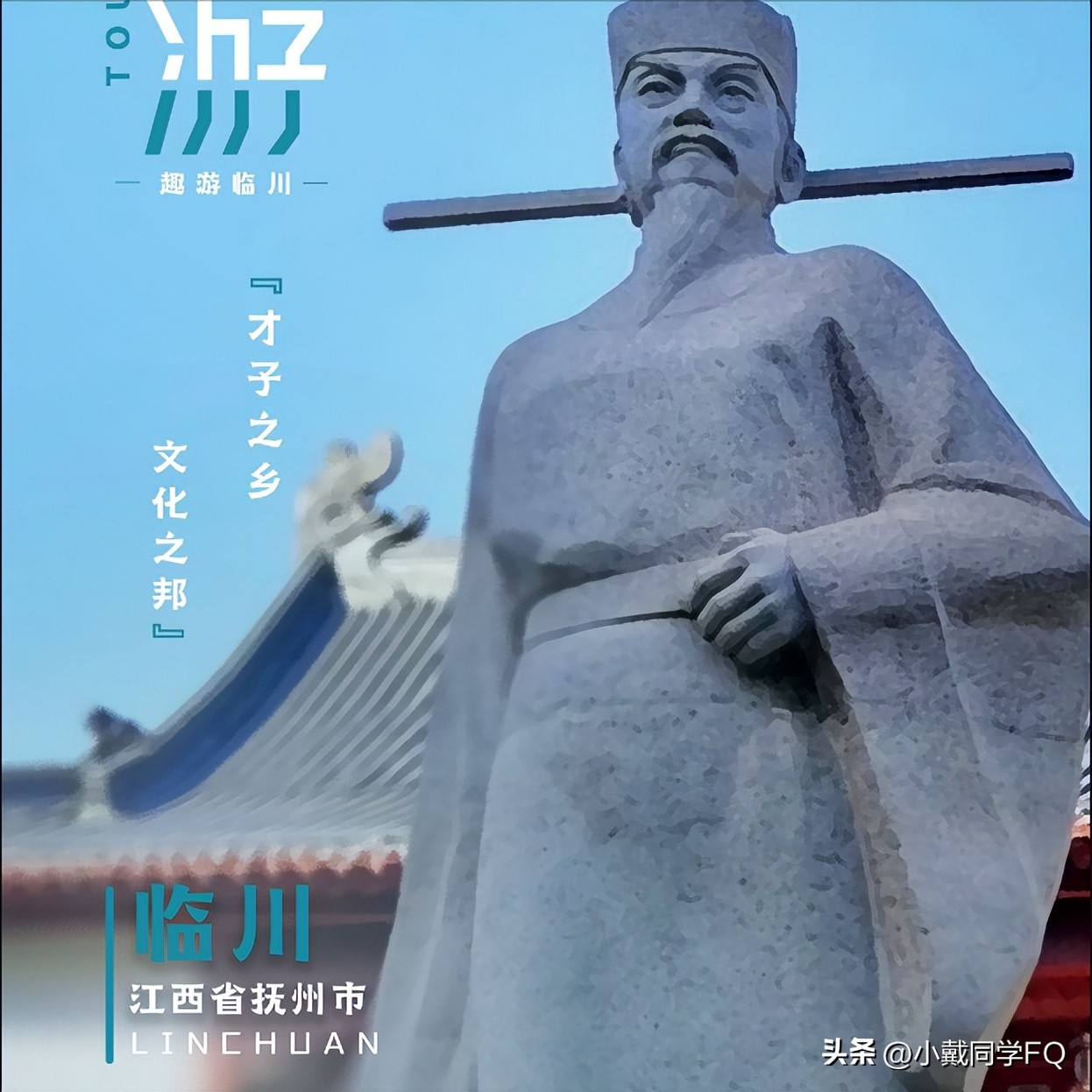 大江西的特产除了出“骚客”，还出什么？反正我知道的不多