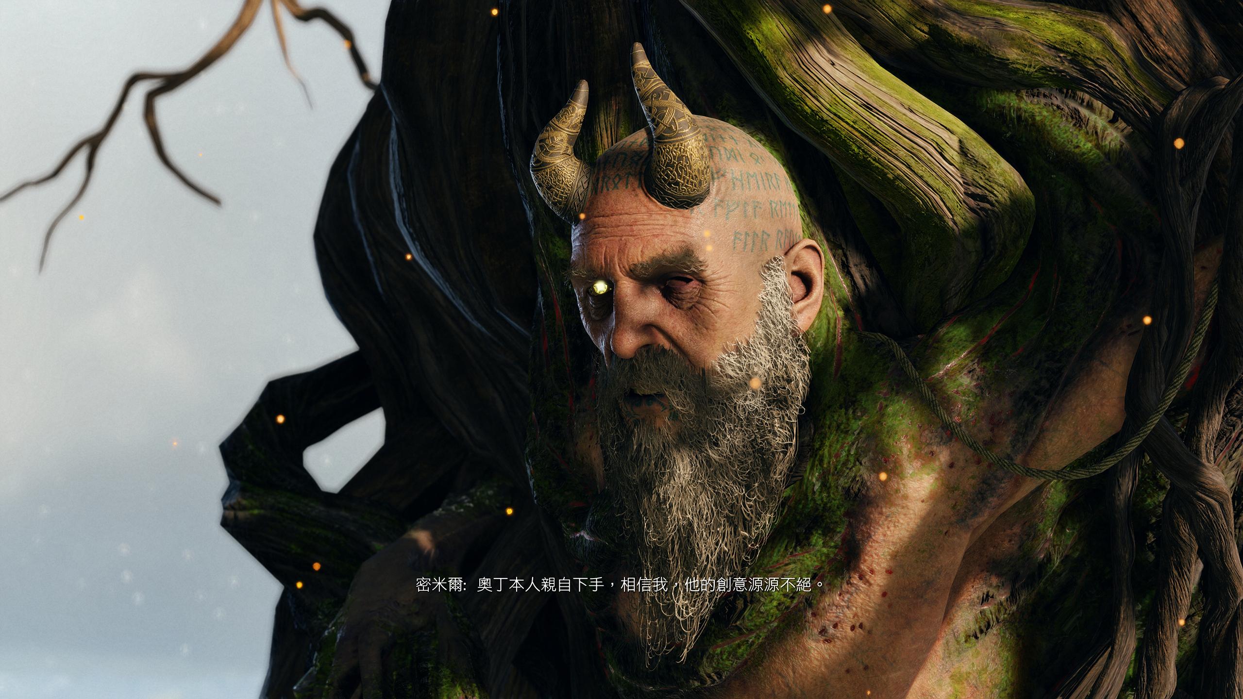 战神4pc版标准版和终极版,战神4pc版怎么调1080p