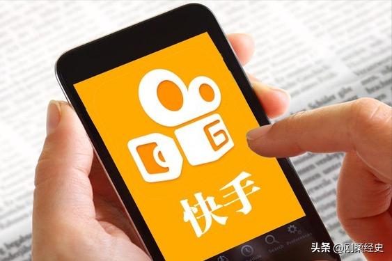 快手直播间提示恶俗炒作处罚公告,快手直播间老是被警告