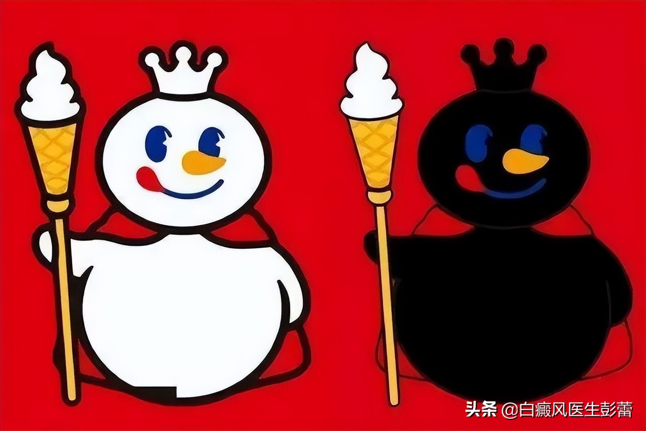 白癜风做光疗后白斑周围变黑,白癜风光疗白斑变粉红色还抹药吗