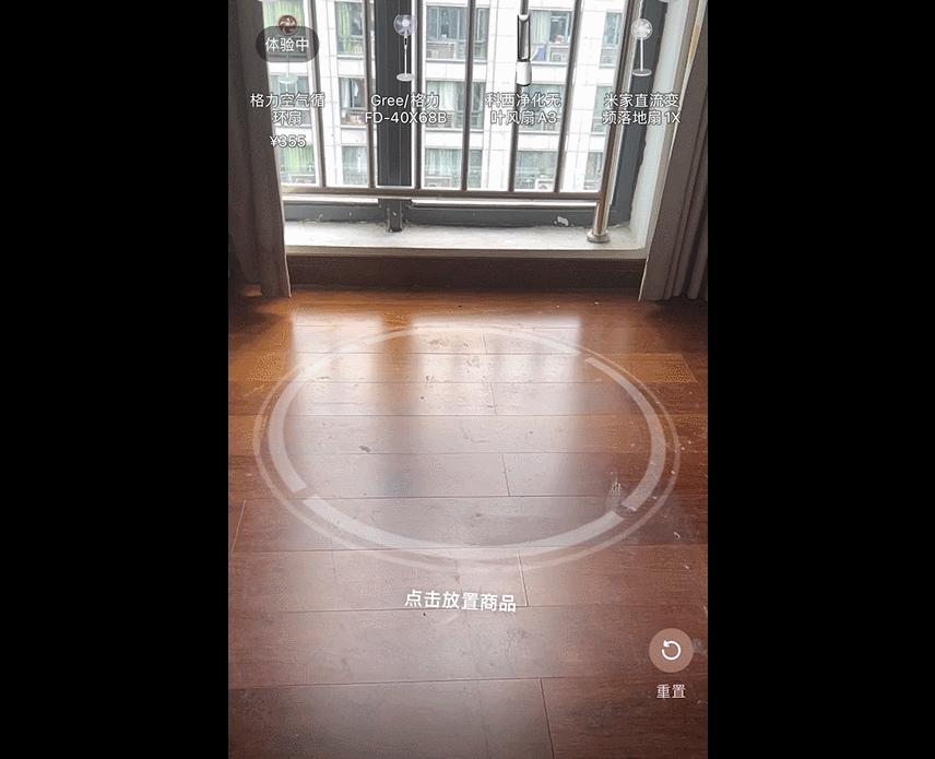 唛沃斯meta什么时候上线,唛沃斯app