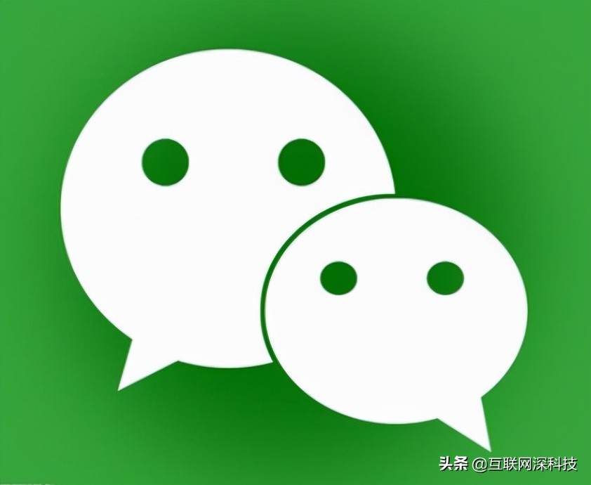 微信支付淘宝功能,淘宝微信互通了吗