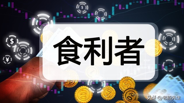 董路说贵州村超改变不了中国足球,董路嘲讽贵州村超引不满