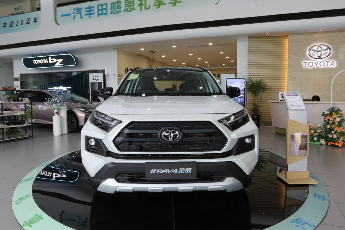 大热必火全新rav4荣放初体验,动感时尚的全新rav4荣放表现如何