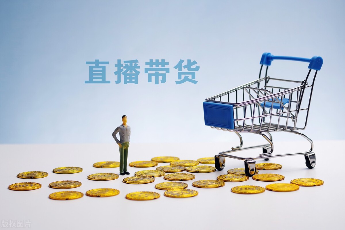 直播运营的工资一般是多少,上海最新招聘直播运营信息