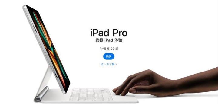 ipad第八代值得入手,ipad第八代测评