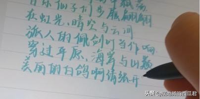 学生学习平板还是学习机好,华为苹果三星平板买哪个