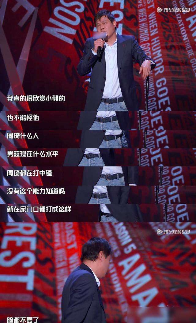 让小孩子打篮球,让孩子踢足球还是打篮球