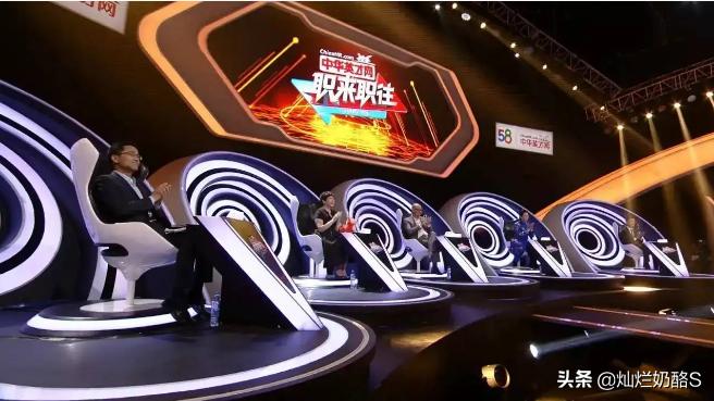 又到找工作的季节,求职就业技巧和方法有哪些