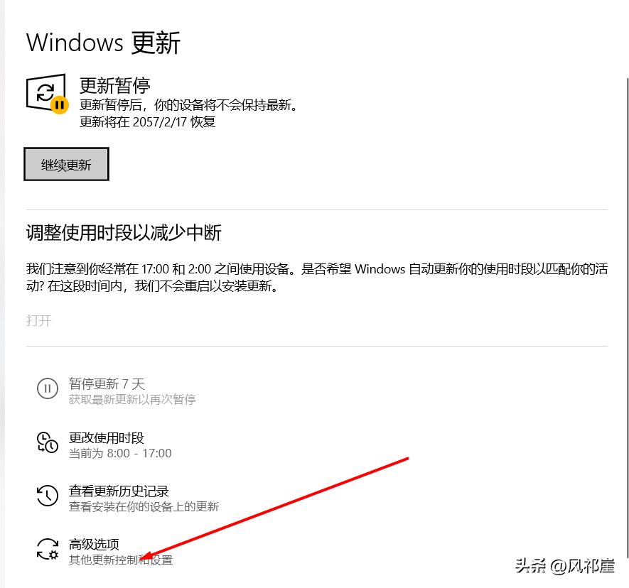 怎么能彻底关闭windows更新,如何关闭windows自动更新win7