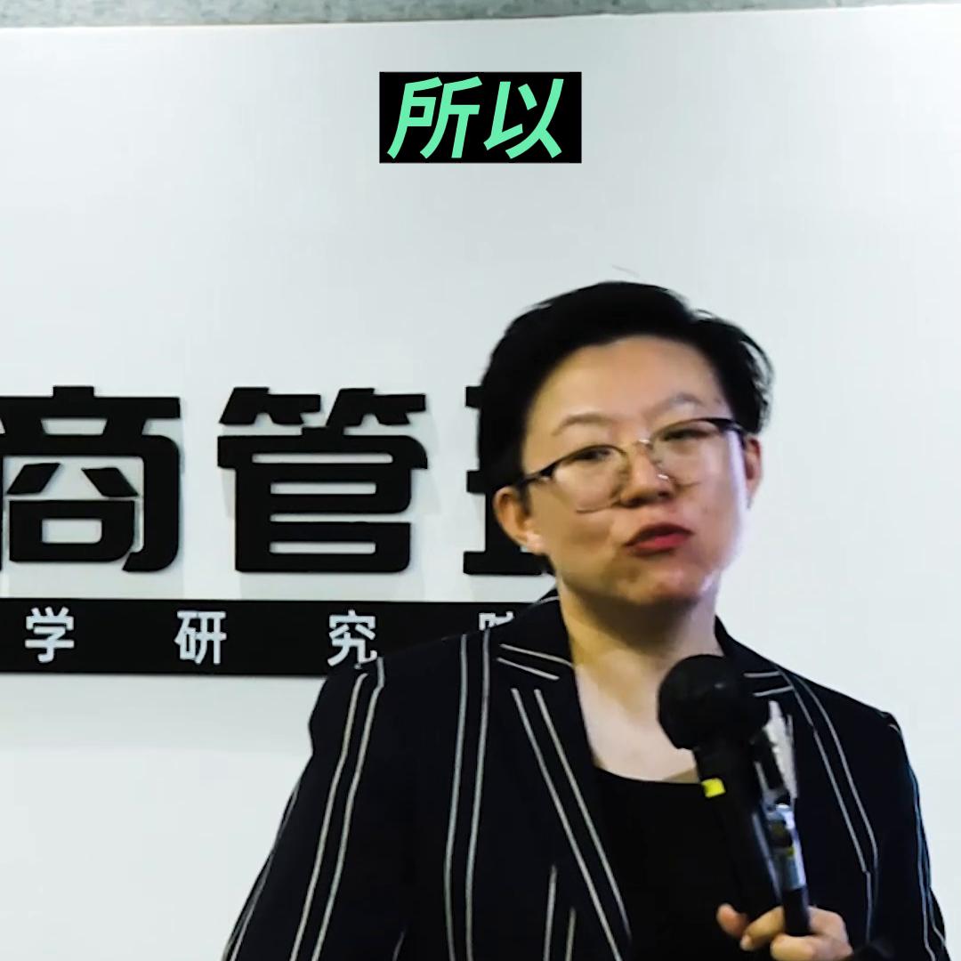 赚钱和值钱,赚钱和前途哪个更重要