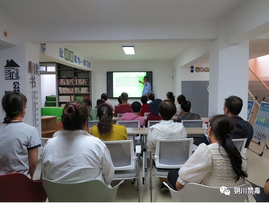 经开区全民禁毒宣传月活动,禁毒工作暨创建全国禁毒示范城市